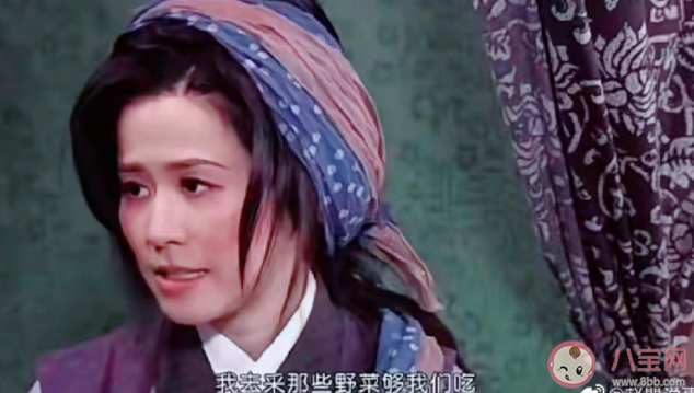 為王寶釧重寫結局 重生之我是王寶釧怎么寫