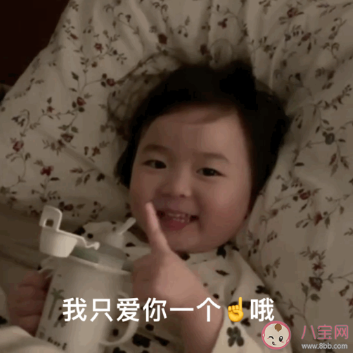 做互聯網姨母是一種什么體驗 姨母笑是個什么梗什么意思