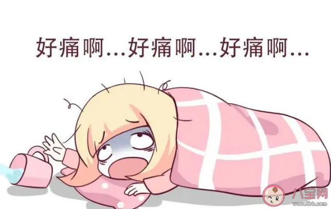 女生為什么會痛經 怎樣有效緩解痛經