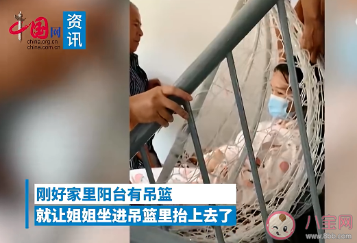 女子剖腹產后被家人用吊籃抬上7樓 剖腹產的注意事項有哪些