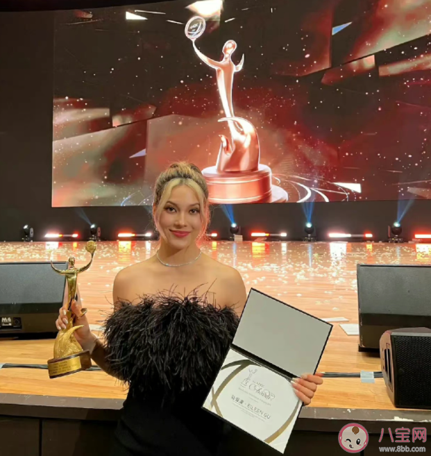 谷愛凌獲最佳女運動員表現獎 谷愛凌都取得了哪些好成績