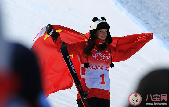 谷愛凌榮獲最佳女運動員表現獎實至名歸 谷愛凌有多出色