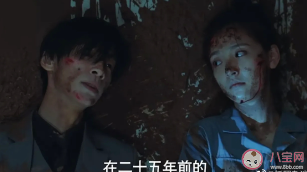 《追光者》羅本和羅源是不是親兄妹 羅本和羅源的父母是誰