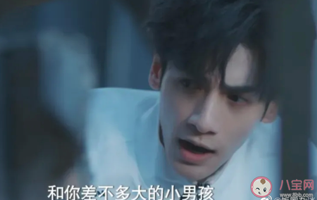 《追光者》羅本和羅源是不是親兄妹 羅本和羅源的父母是誰