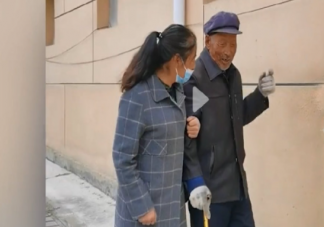 89歲老人忘記兒子去世每天尋找 老人為什么會失憶