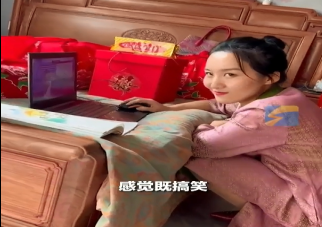 新娘回門宴穿旗袍給學生上網課 老師能有多偉大