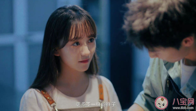 《遇見你之后》人物關系圖是怎樣的 《遇見你之后》講的是什么故事