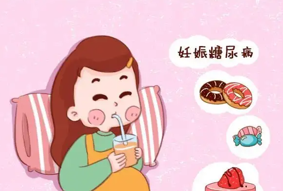 孕媽媽應該怎樣預防妊娠期糖尿病 為什么會患妊娠期糖尿病