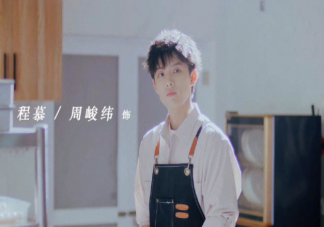 《遇見你之后》人物關系圖是怎樣的 《遇見你之后》講的是什么故事