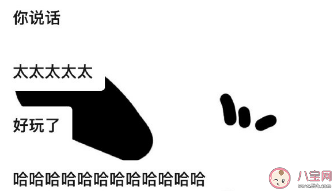 聽會聊天的人說話是什么體驗 如何變成會聊天的人