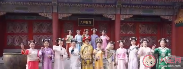 16位上海退休阿姨包劇組翻拍甄嬛傳 包劇組花費多少錢