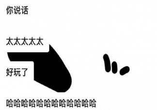 聽會聊天的人說話是什么體驗 如何變成會聊天的人