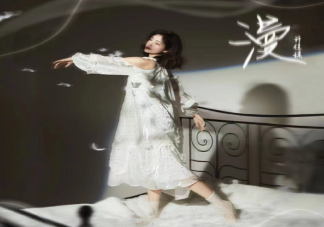 許佳琪新歌《漫》歌詞是什么 《漫》完整版歌詞在線聽歌