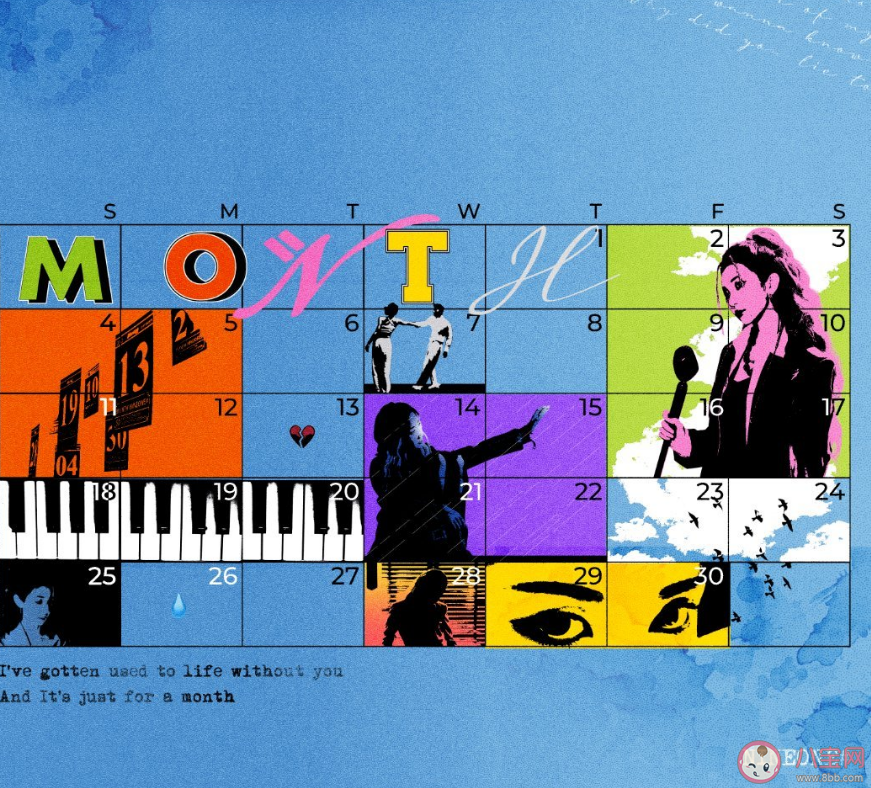 乃萬新歌《Month》完整版歌詞內(nèi)容 《Month》歌曲信息介紹