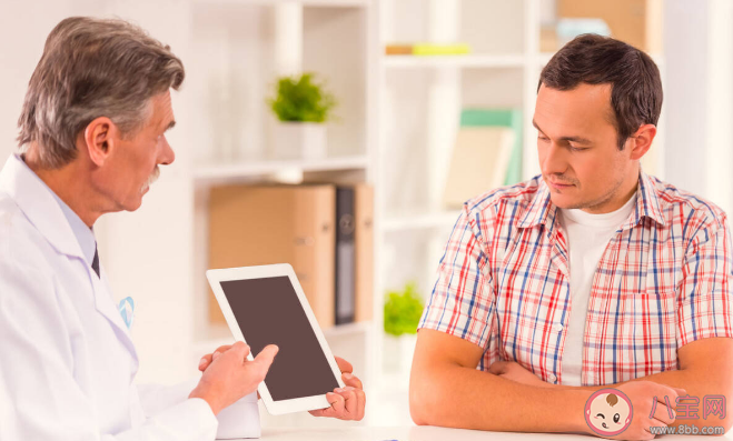 2022世界男性健康日主題是什么 男性更年期也要引起重視