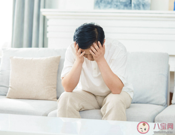 2022世界男性健康日主題是什么 男性更年期也要引起重視