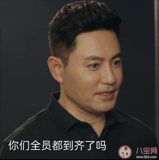 《芳心蕩漾》林震為什么死了 張帆和林森結(jié)局是怎樣的