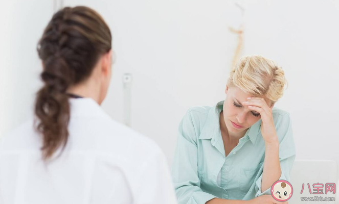 研究稱催產素易引發女性焦慮 為什么女性更易感到社交焦慮