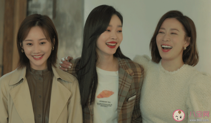 《今天的她們》是根據小說改編的嗎 《今天的她們》三位女主角色介紹