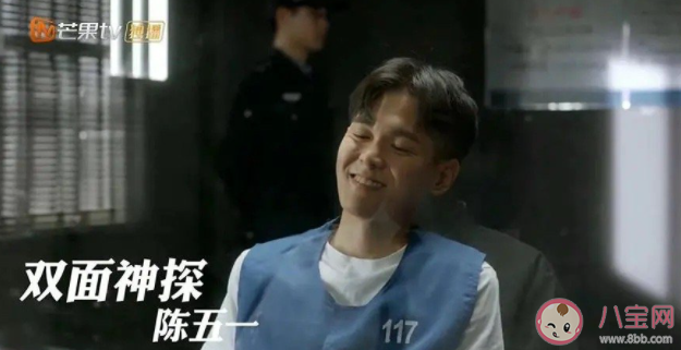 一年后那位去考編的明星怎么樣了 為什么明星也開始考編