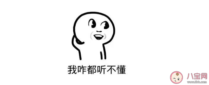 玩梗會影響PUA娛樂化嗎 PUA變身CPU火了是為什么