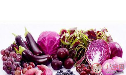 花青素對人體有哪些好處 哪些食物中含有花青素