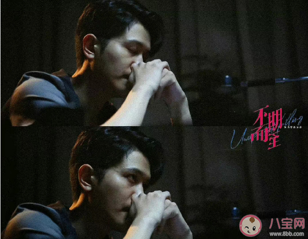 《不期而至》高峻是好人還是壞人 《不期而至》是根據(jù)小說改編的嗎