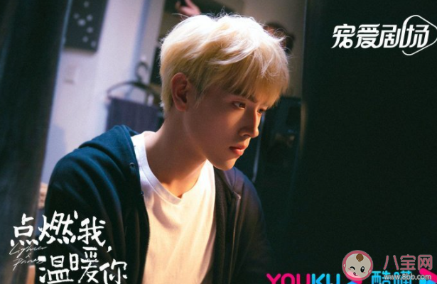 《點燃我，溫暖你》李珣為什么坐牢 李珣坐過幾年牢