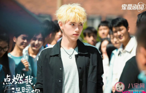 《點燃我溫暖你》原著小說結(jié)局是什么 李峋和朱韻最后在一起了嗎