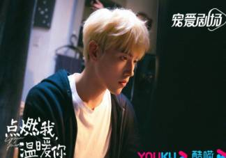 《點燃我，溫暖你》李珣為什么坐牢 李珣坐過幾年牢