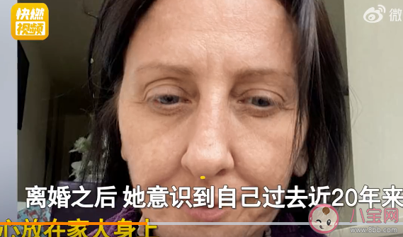 42歲女子離婚后堅持健身年輕20歲 健身都有哪些好處