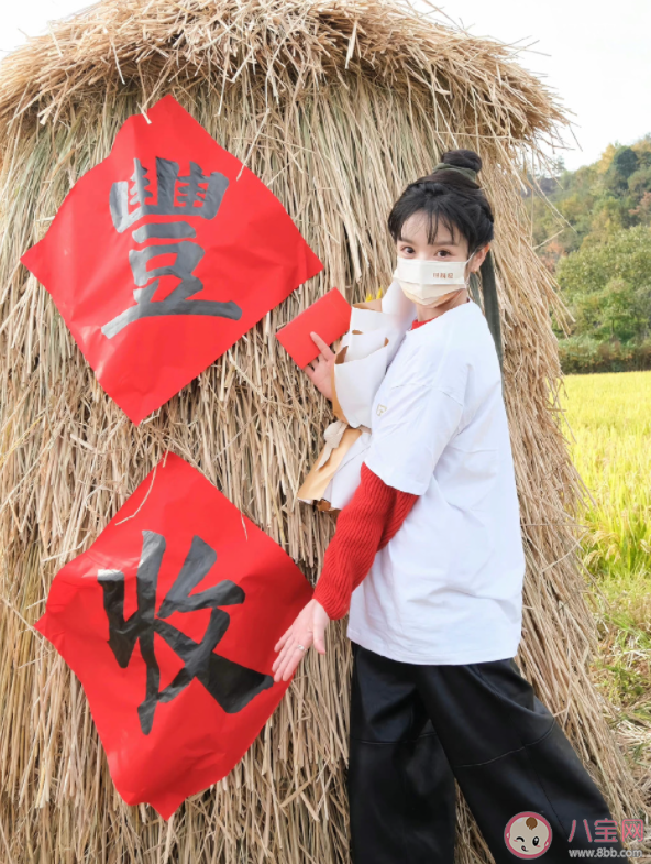 《田耕紀》是根據什么小說改編的 《田耕紀》講的是什么故事