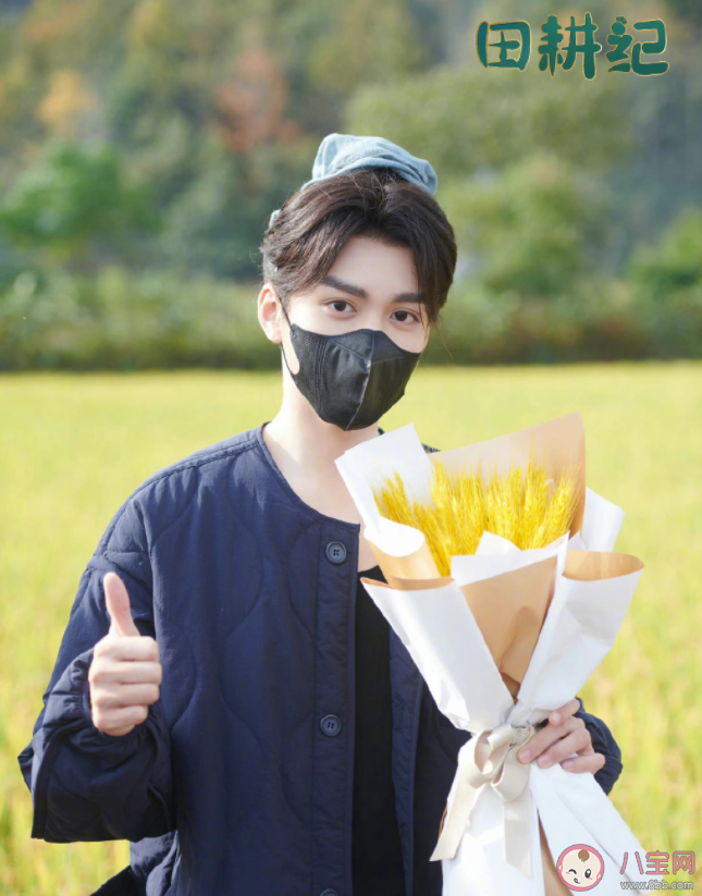 《田耕紀》是根據什么小說改編的 《田耕紀》講的是什么故事