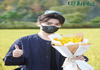 《田耕紀》是根據什么小說改編的 《田耕紀》講的是什么故事