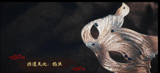 《狐妖小紅娘》用了6種非遺文化 具體是哪六種