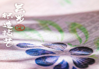 《狐妖小紅娘》用了6種非遺文化 具體是哪六種