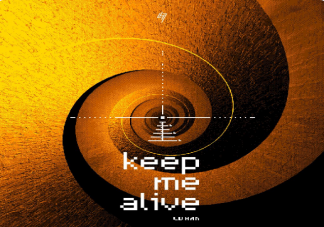 鹿晗新歌《Keep Me Alive》歌詞是什么 Keep Me Alive歌曲信息介紹