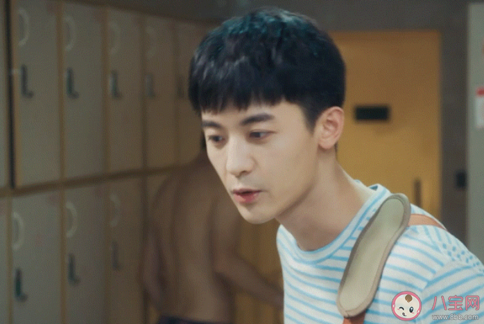 《點燃我溫暖你》高見鴻背叛李峋了嗎 高見鴻結局是什么