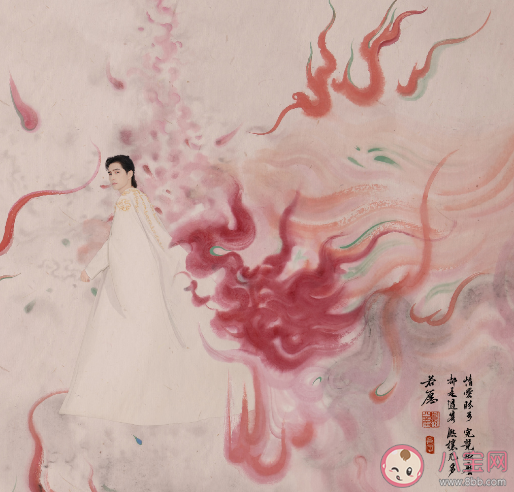 阿云嘎新歌《若愿》歌詞是什么 《若愿》完整版歌詞在線(xiàn)試聽(tīng)