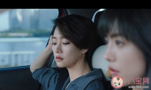 《不期而至》蘇雯結局是什么 蘇雯是好人還是壞人