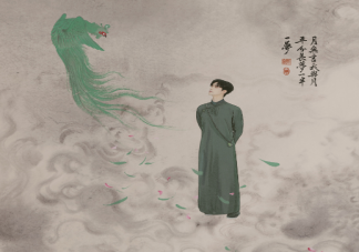 阿云嘎新歌《一夢》歌詞是什么 《一夢》完整版歌詞在線試聽