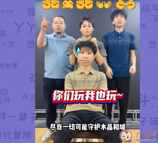 夢之淚傷帥氣的臉龐是什么梗什么歌 《夢之淚傷》完整版歌詞在線試聽