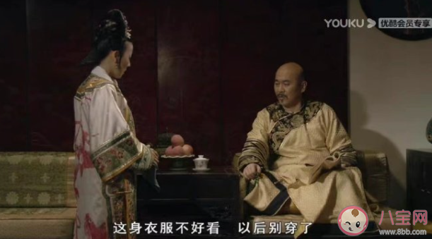 《卿卿日常》田曦薇原型是齊妃嗎 歷史上的齊妃結局是什么