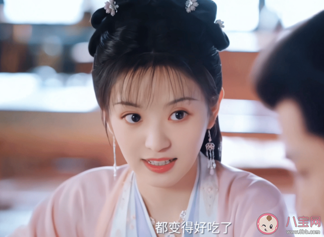 《卿卿日常》劇評怎么寫 《卿卿日常》好看嗎