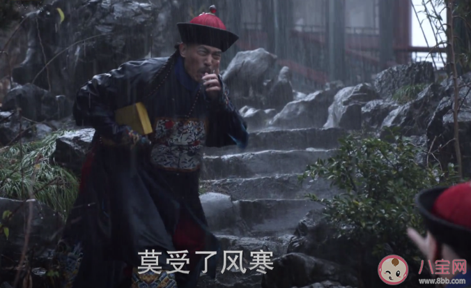 《天下長河》追劇日歷 《天下長河》更新時間表