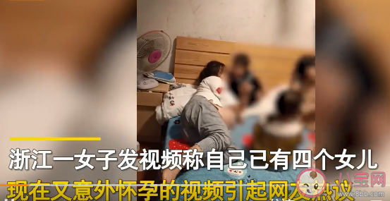 女子已育4女又意外懷孕被要求離婚是怎么回事 重男輕女的觀念有多可怕