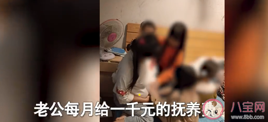 女子已育4女又意外懷孕被要求離婚是怎么回事 重男輕女的觀念有多可怕