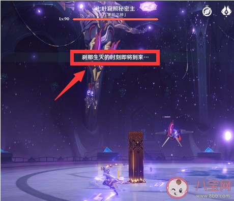 原神3.2攻略內(nèi)容 原神宵宮姐姐怎么培養(yǎng)