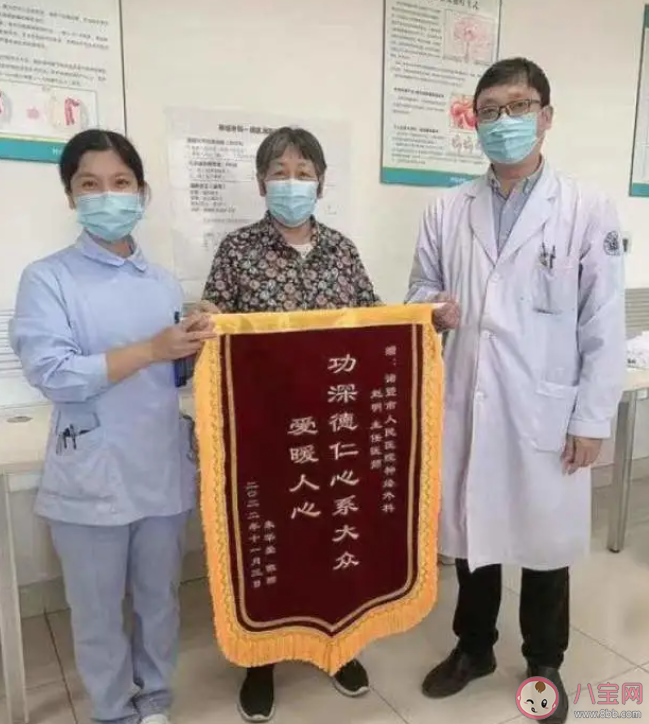 女子飯店吃飯被陌生醫(yī)生提醒患病是怎么回事 垂體瘤的病因是什么