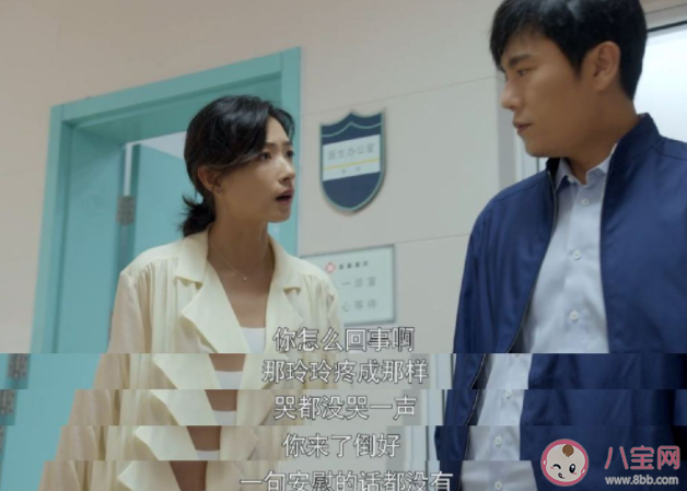 你后悔把時間全部交給事業嗎 如何平衡事業和家庭的關系